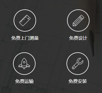 广州办公家具_广州办公家具厂_佛山办公家具定做-佛山市易卓家具有限公司